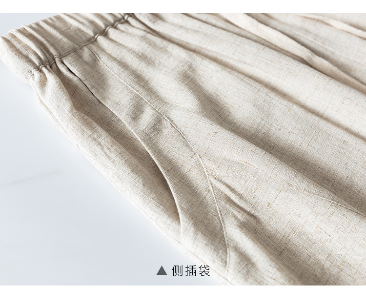 Quần cotton và vải lanh phong cách Trung Quốc quần âu nam quần lỏng nam mùa hè quần lanh nam quần harem quần ống rộng quần cà rốt - Quần mỏng