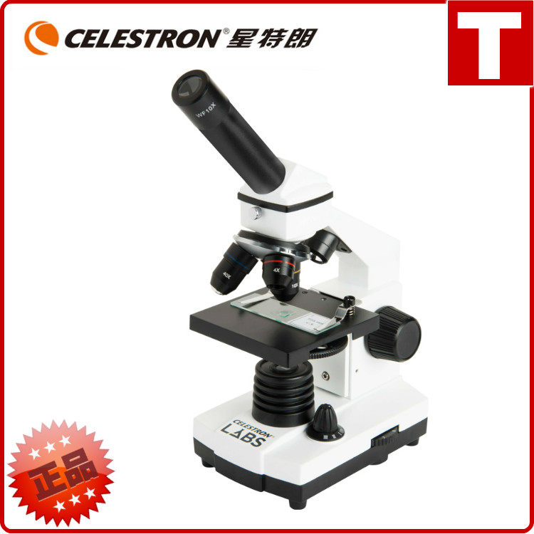 Startrand 2000 times monocular microscopy laboratory with high times clear amplification teaching profession 44130