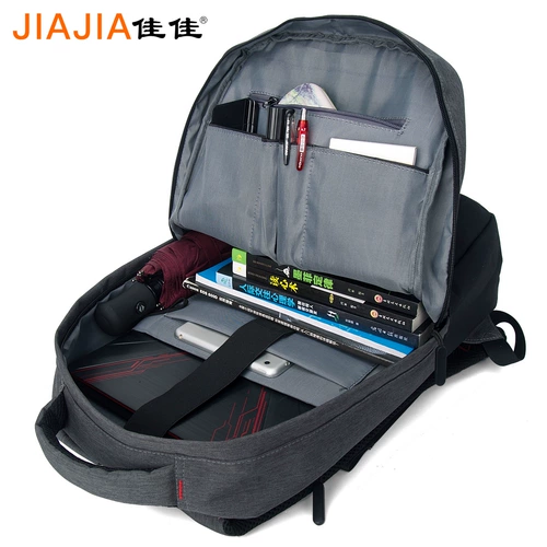 Карманный ноутбук для отдыха, портативный ранец, барсетка, рюкзак, бизнес-версия, надевается на плечо