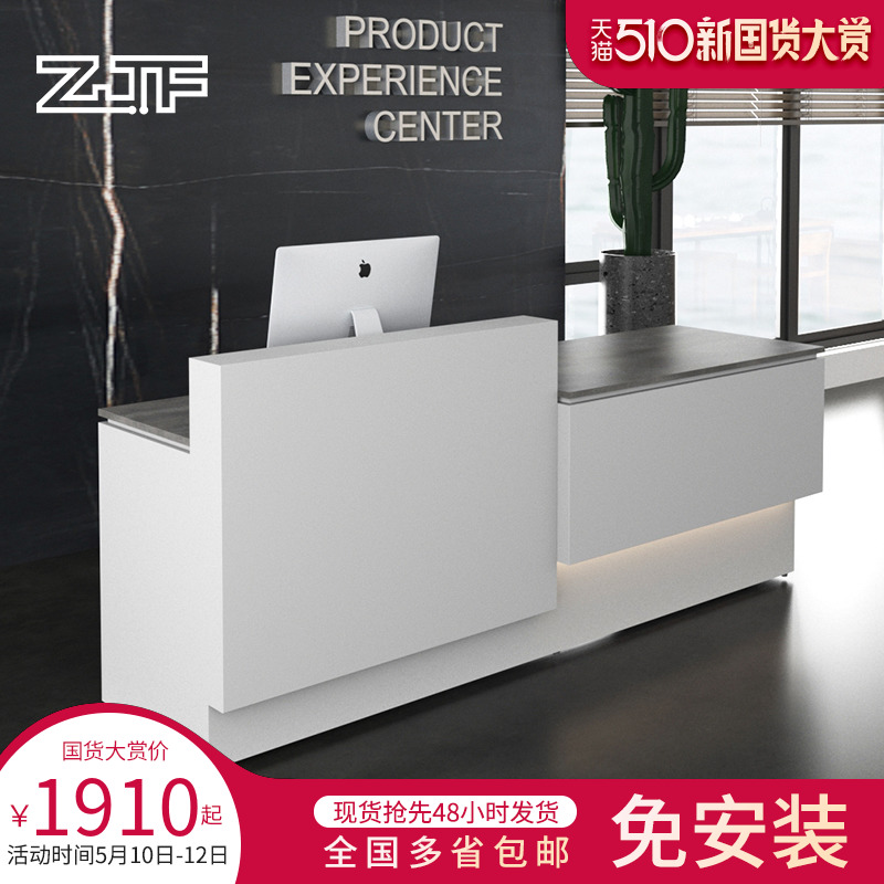 The Front Of Zjf Company S Receives Cash The Front Of Zjf Company