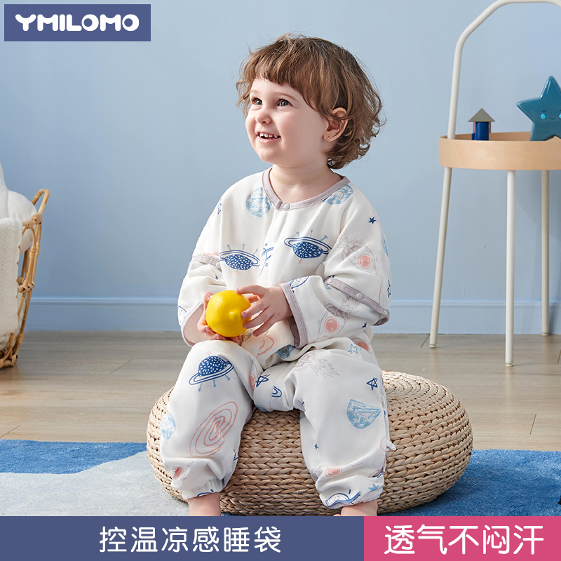 Ymilomo baby gauze sleeping bag summer thin children's kick-proof spring and autumn baby thermostatic pajamas
