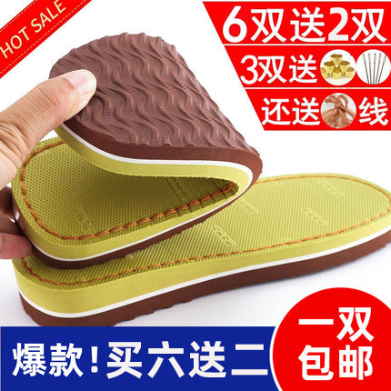 Handmade Knitted Wool Shoe Soles, Crochet Slippers, Cotton Shoes, Sponge Upper, Rubber Non-Slip Children's Shoe Soles and Uppers Handmade Knitted Wool Shoe Soles, Crochet Slippers, Cotton Shoes, Sponge Upper, Rubber Non-Slip Children's Shoe Soles and Uppers