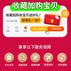 Suzhou Office File Cabinet Iron Sheet File Cabinet Staff Lockable Storage Cabinet Multi-Door Shoe Cabinet Locker