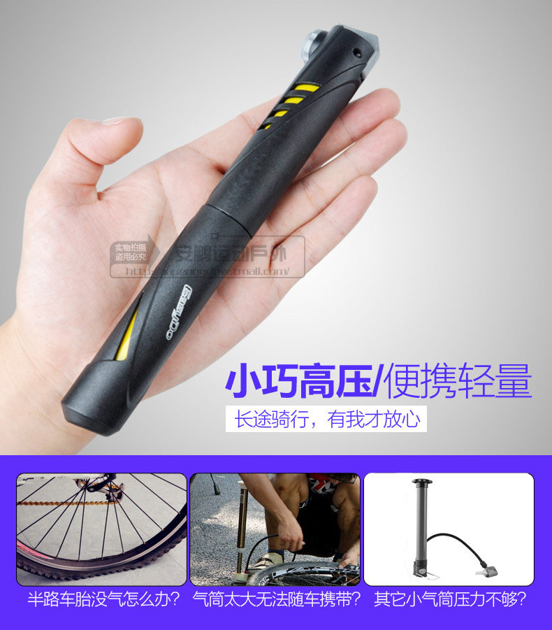 Pompe à vélo EASYDO - Ref 2387457 Image 7