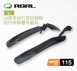 Sacoche pour vélo mixte EASYDO - Ref 2218204 Image 13