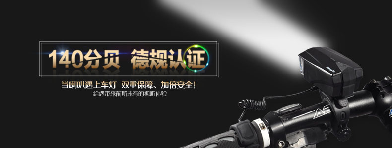 Sacoche pour vélo mixte EASYDO - Ref 2218485 Image 7