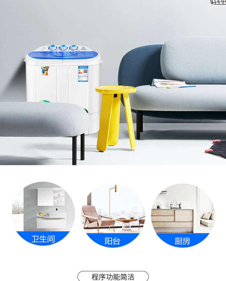Vịt con XPB25-2825BS nhỏ hai thùng ký túc xá bán tự động với máy giặt mini khô - May giặt máy giặt tích hợp sấy