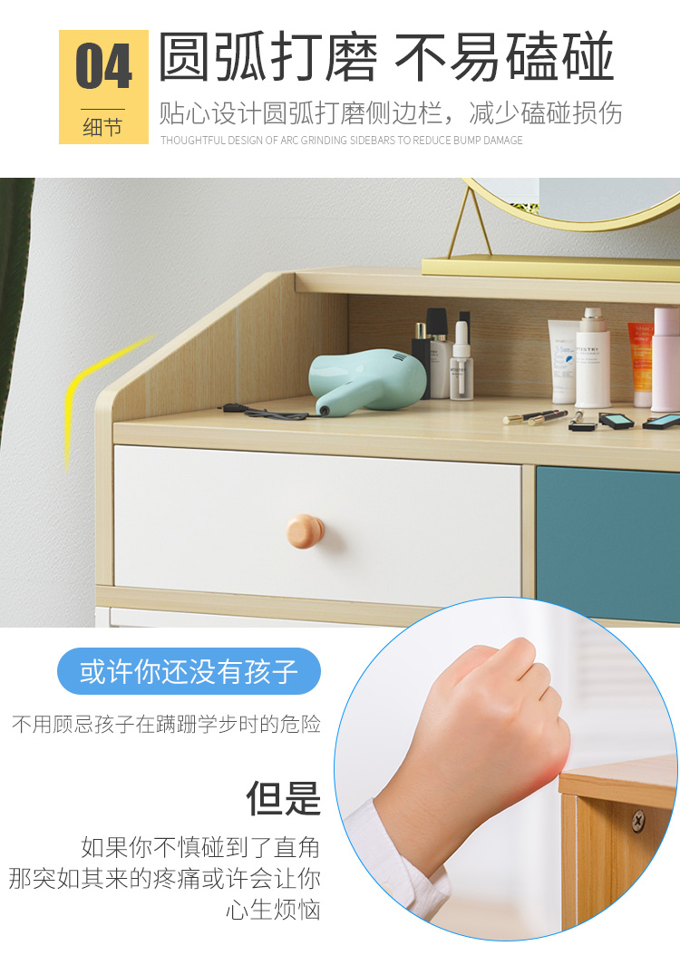 Bàn trang điểm Bắc Âu đơn giản hiện đại căn hộ nhỏ cô gái phòng ngủ bàn trang điểm sinh viên ký túc xá đa năng bàn trang điểm - Bàn bàn học cho be tiểu học