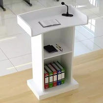 Podium speaking platform simple and modern shopping guide desk reception desk welcome desk guest desk host desk emcees desk podium