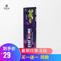 mahendra imported Indian incense indoor incense thread incense home incense stay home incense