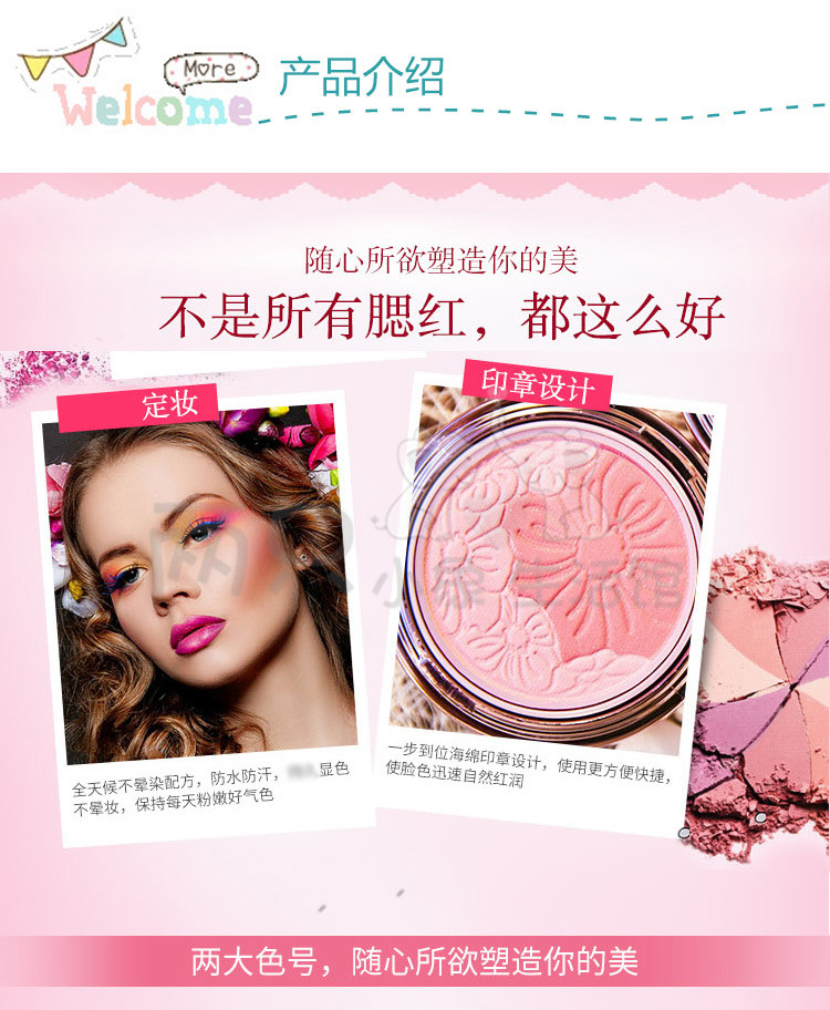 Thái Lan Mistine hai màu hoa mảng bám blush rouge cánh hoa ngọc trai khả năng sửa chữa không thấm nước là không dễ dàng để trang điểm nude trang điểm - Blush / Cochineal má hồng sivanna colors