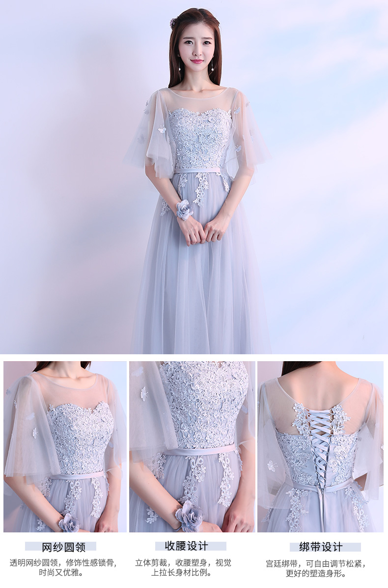 Robe du soir NIANZHU     conventionnel - Ref 3213478 Image 17