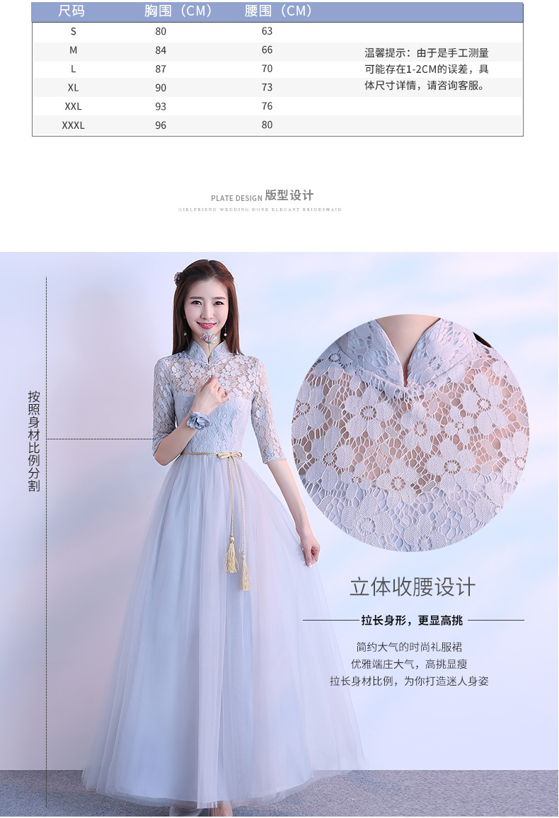 Robe de soirée NIANZHU     conventionnel - Ref 3210164 Image 11