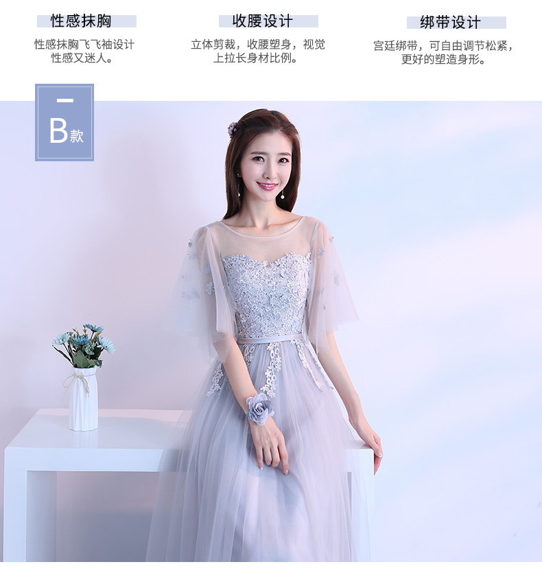 Robe du soir NIANZHU     conventionnel - Ref 3213478 Image 15