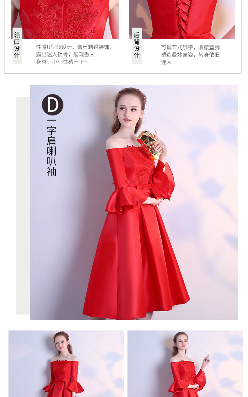 Robe de soirée NIANZHU     - Ref 3212050 Image 19