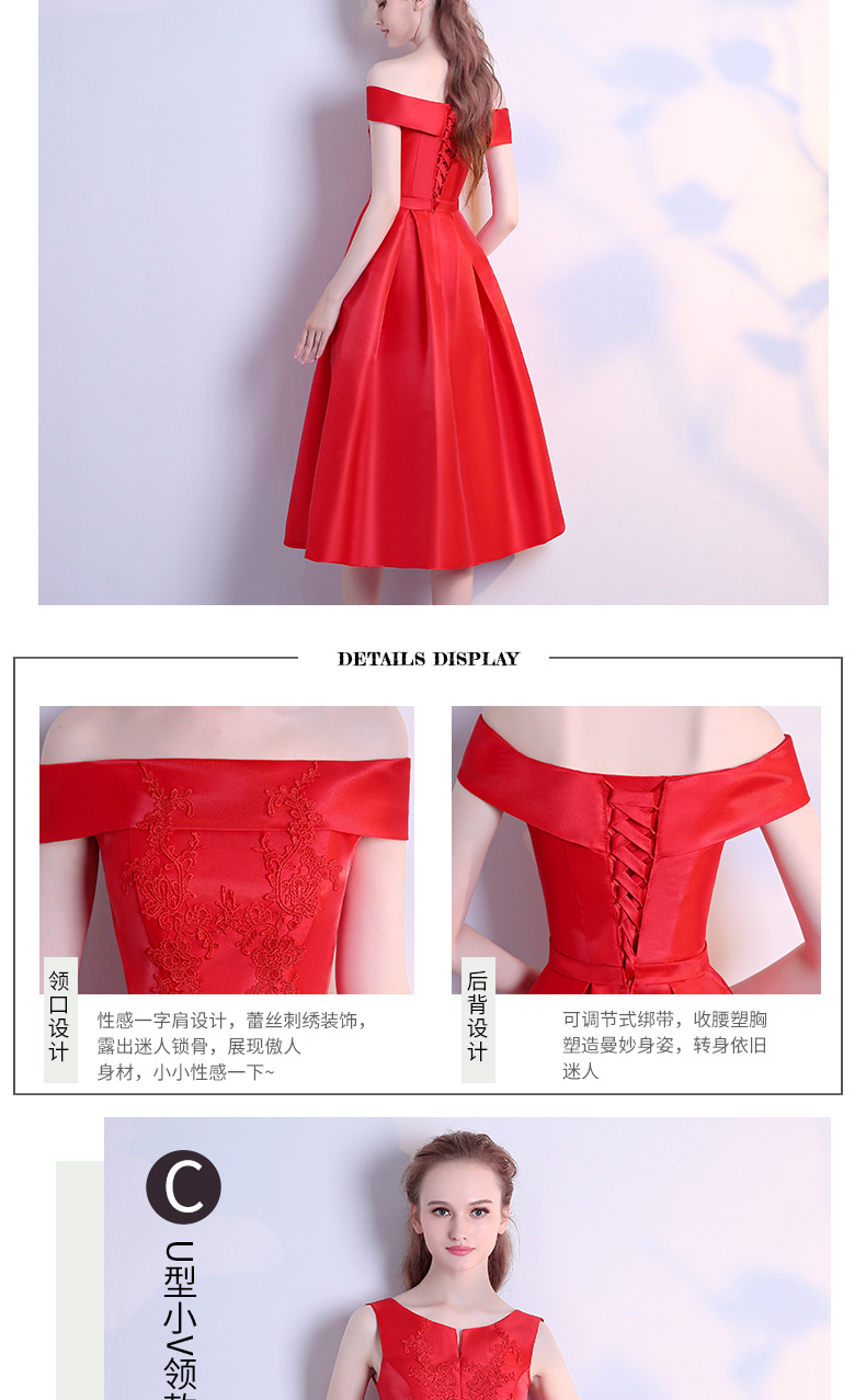 Robe de soirée NIANZHU     - Ref 3212050 Image 16