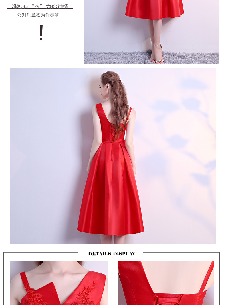 Robe de soirée NIANZHU     - Ref 3212050 Image 23