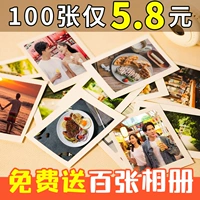 Polaroid, фотография, биде, мобильный телефон, фотоальбом, делается под заказ