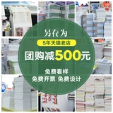 Памятный фотоальбом, фотография, «сделай сам», делается под заказ