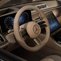 21 Mercedes-Benz S-Class S450L dashboard navigation film S400L display screen film S500L tempered film S350