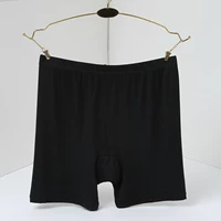 Три -точечная плоская -ярко -черный