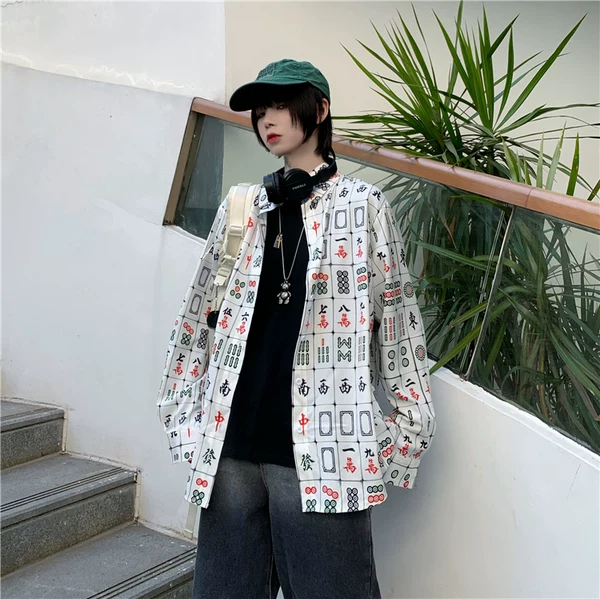 Товары от 苏暖服饰