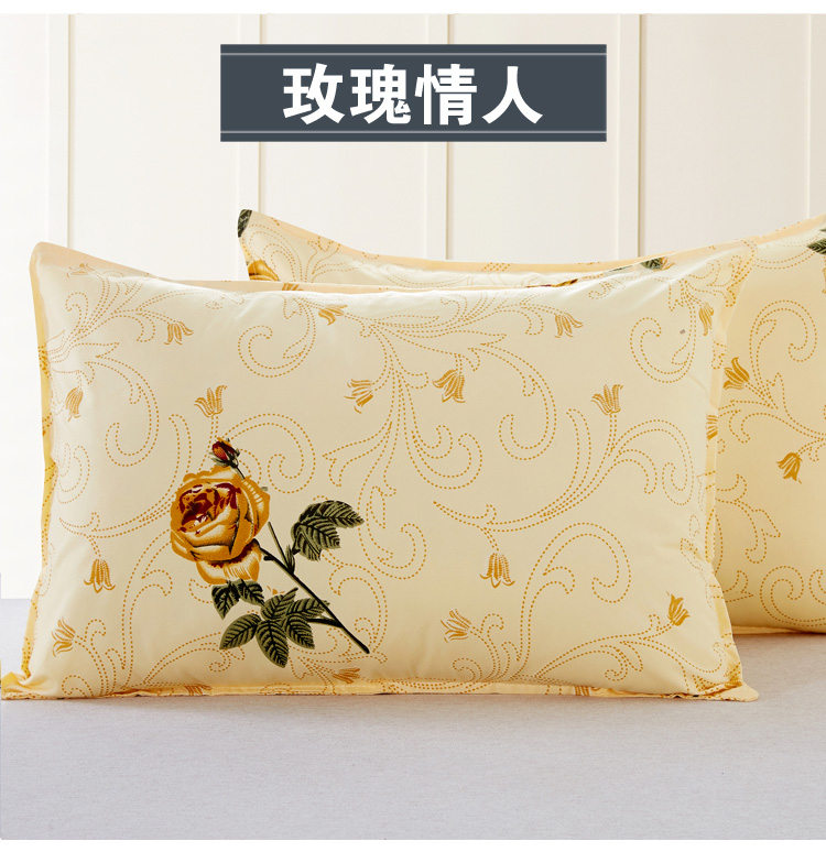 Lông nhung sinh viên gối gối vành đai để gửi pillowcase washable ký túc xá khách sạn giờ nghỉ trưa bảo vệ duy nhất cột sống cổ tử cung nhà dệt