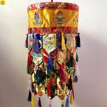Tibetan Buddhist supplies embroidered eight Trollius chinensis Bunge victory and something fan canopy bao fan victory hanging fan hanging fan 1
