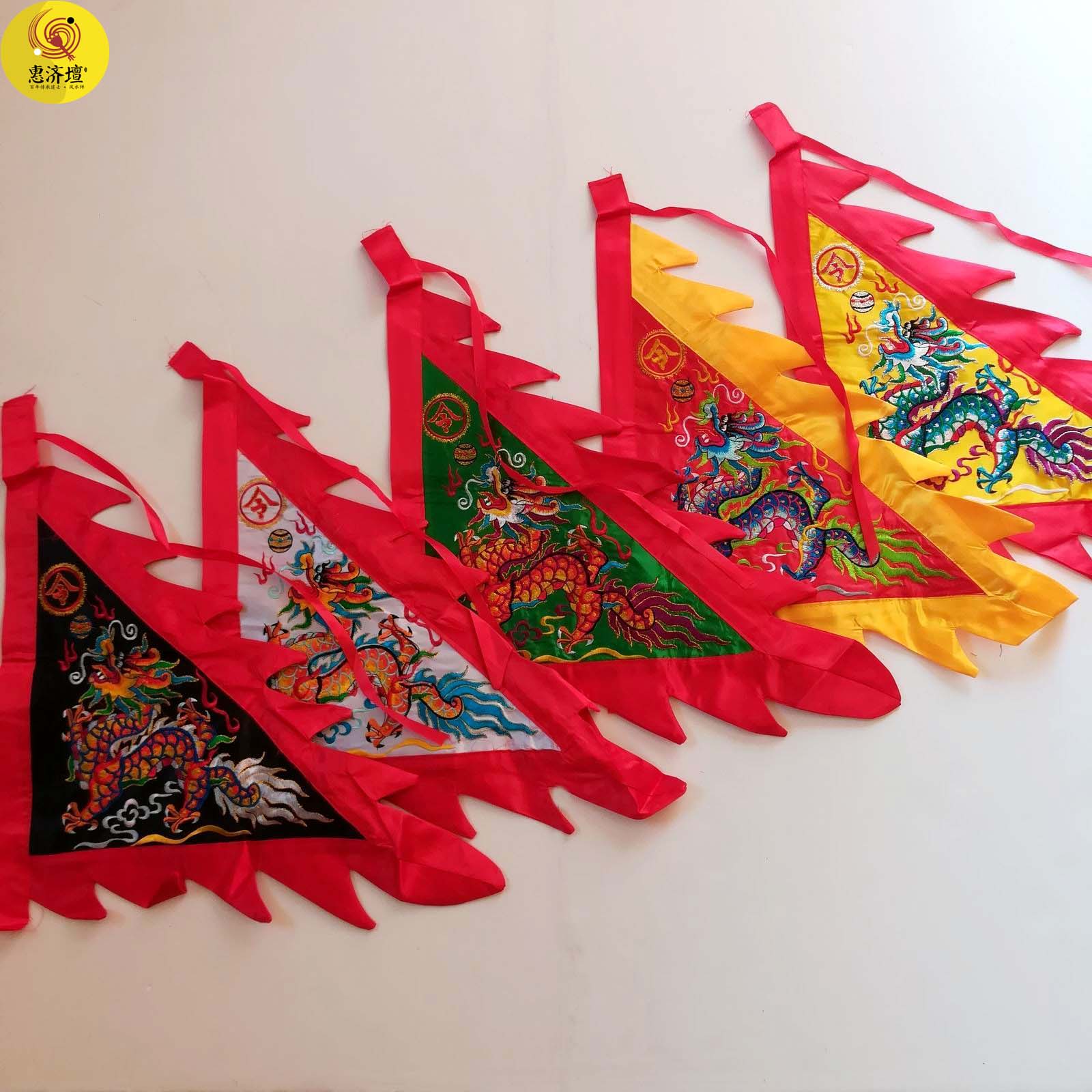 Embroidery crafts home decoration five flag five-color flag five-color triangle, flag double side embroidery 50cm