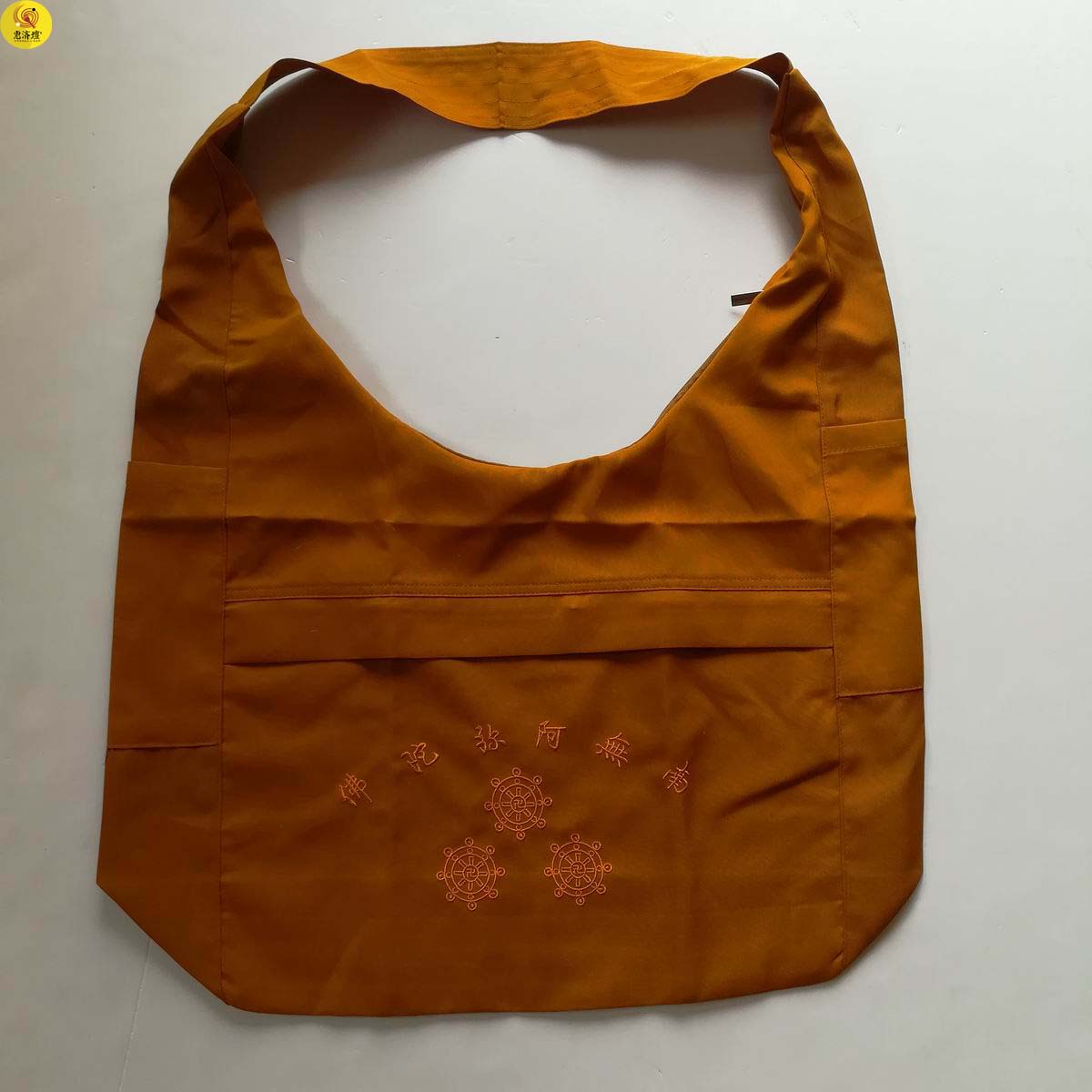 Buddhist Supplies Moon Tooth Bag Monk Moon Light Bag Small Ring Bag Guese Bag In Balsamese Bag Perfuge Balsamese Parsley Bag Fragrant Bag