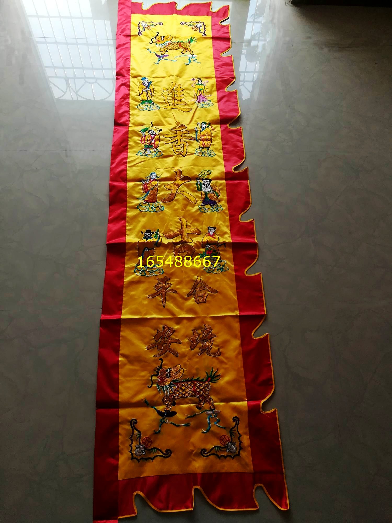 Flag-in-the-flag flag square flag four-square-flag-flag-eight-fairy-flag Great North Flag-Flag Tour Banner 2-7 m Flag-Taobao