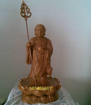 Kishizang King Cinnamomum carving lotus land Tibetan King Bodhisattva standing like Jiuhuashan Ksitshasa Bodhisattva 30cm
