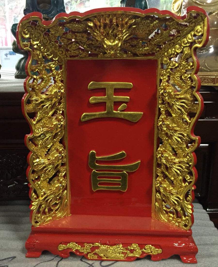 Book to be made temple ancestral temple ancestral hall Ancestral Hall Plaque Wood Sculpture Kowloon Jade Sacred Edict of the Ancestral Tablets Throne 40cm-Taobao