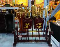 Wooden Idol weapon frame five battalion frame five battalion weapon rack eighteen weapon holder 18-inch