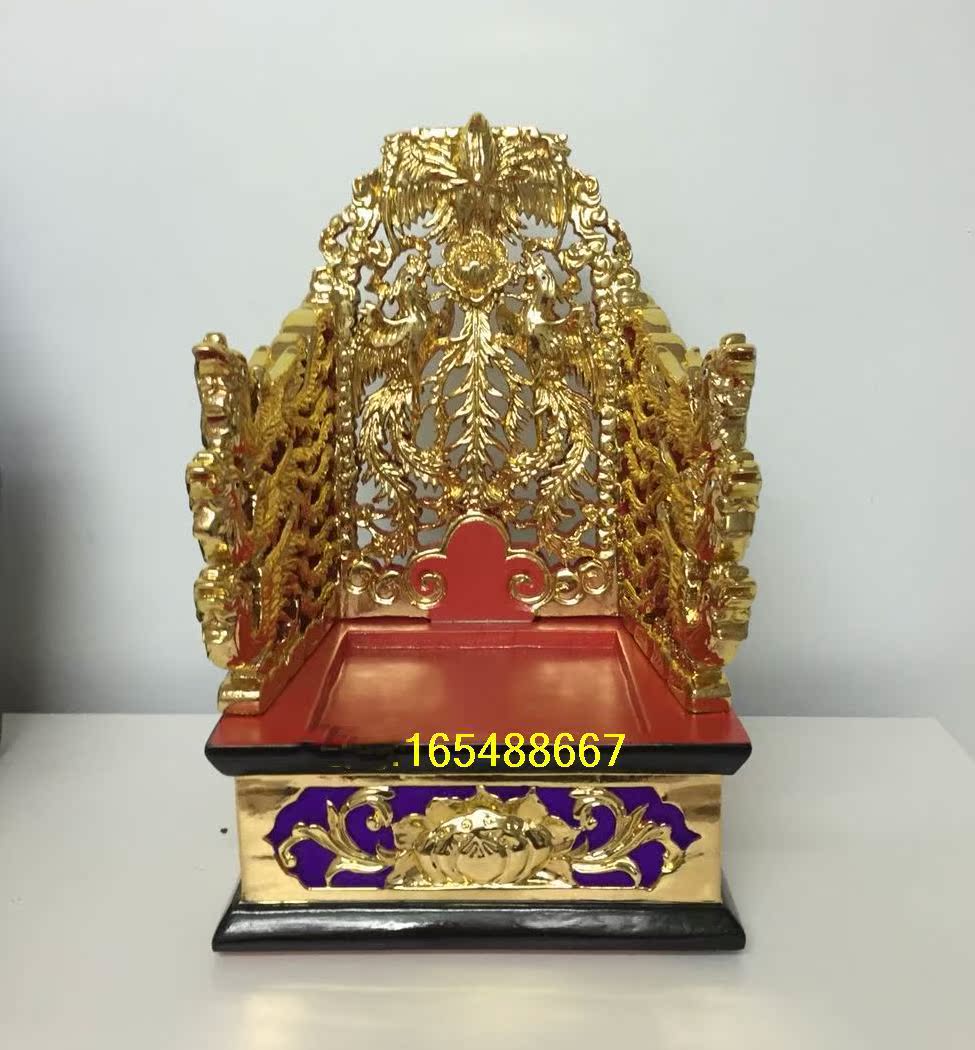 Book to be made of 9 Fengchairs wood carvings Pinewood Chair Gods Plus High accessories Special Phoenix Chair Pure Handmade Gods Chair 30cm-Taobao