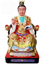 Hand-carved ornaments note born Empress Taoist statue of Buddha statue made of painted gold wood carving Idol 40cm