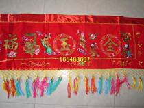 Big color Liancai Eight Immortals Color Flags Hanging Banners Golden Jade Manchu Buddha Banner Big Gourd 10 feet