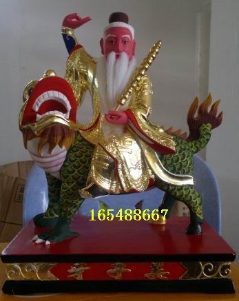 jiang tai gong Jiang Ziya Idol jiang tai gong statue made of camphor wood jiang shang Idol 40cm