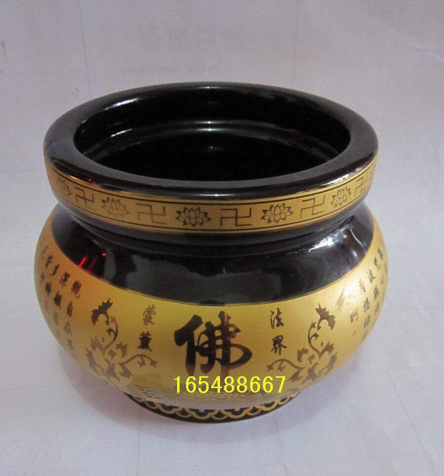 Buddha - Hall supplies Heart - taste stove ceramic aroma stove - Buddha - word lotus fragrance stove