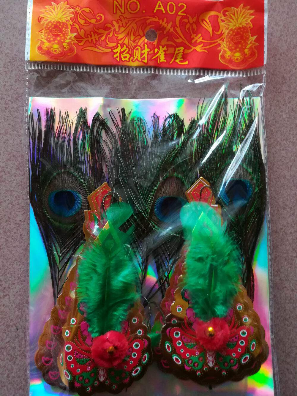 Buddha statue statue decorations Golden flower Peacock tail Golden flower Buddha golden flower Religious sacrificial supplies Shrine decorations Trumpet