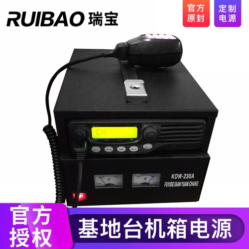 Адаптирован к Jianwu TK-471 TK271TK-8108.