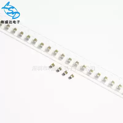 Stick a capacitance 0805 106k 10UF 10V 16V 25V 50V plusmn 10% X7R ceramic capacitors