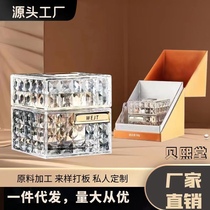 Diweica Hormone Cream Massage High Concentration Energy Balancing Cream Firms and Soothes Skin Beauty Salon Home Conditioning