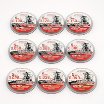 EPIC HOBBY] Super memory alloy tension wire series (0 028-0 15mm) 5 meters