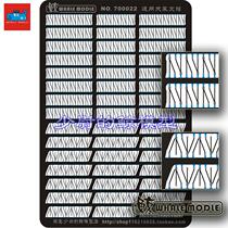 (Whale) 700022 1 700 Universal ship model Universal sky curtain pillar retrofit etching sheet