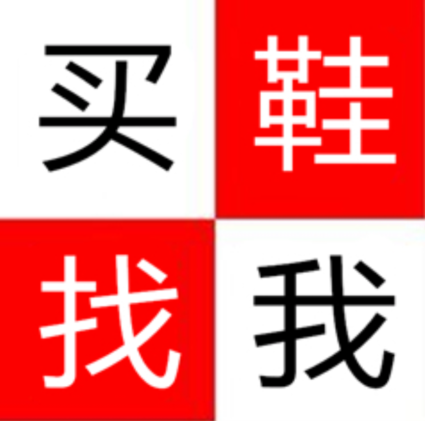 档口高品质折扣女鞋清仓