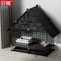 Rabbit cage large free space indoor healthy breeding chassis urine home pet rabbit bite resistant