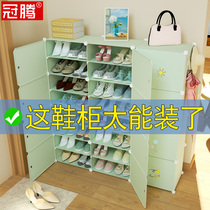Simple shoe cabinet storage economical assembly plastic dustproof household dormitory simple modern womens door small shoe shelf