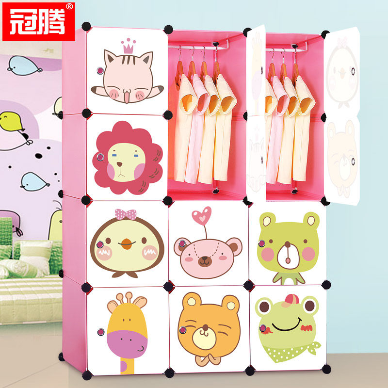 Baby wardrobe children's toys finishing storage cabinet baby clothes storage box plastic assembly against the wall multi-layer cabinet