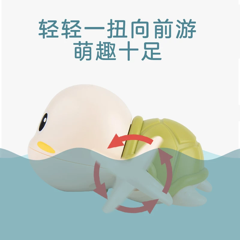 Игрушка B.Duck для игры в воде для плавания мальчиков и девочек